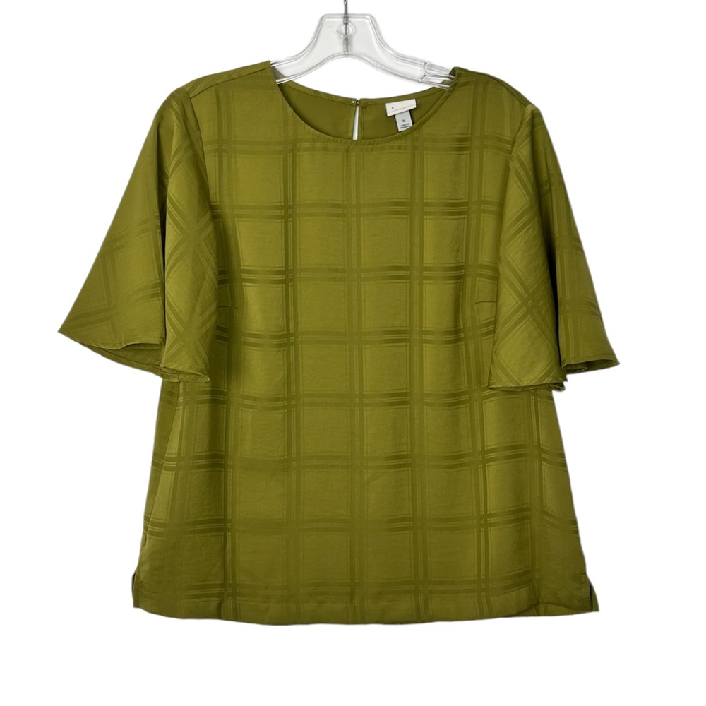 A New Day Green Patterned Top with Flutter Sleeves